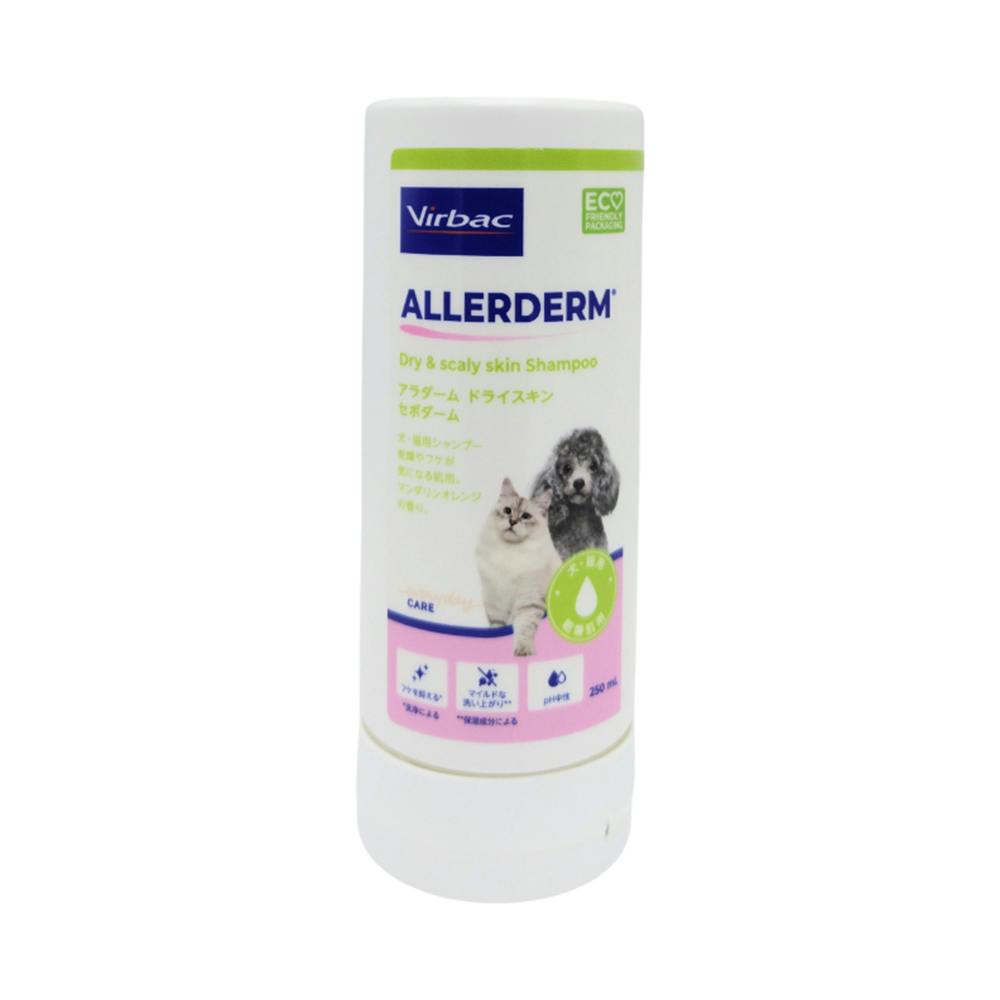ビルバック 犬猫用アラダームドライスキンセボダーム 250ml シャンプー フケ 乾燥肌 4535023302214【別送品】