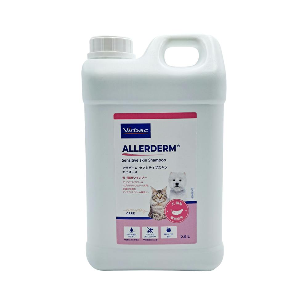 ビルバック 犬猫用アラダームセンシティブスキンエピスース 2.5L シャンプー オートミール 敏感肌 4535023302221【別送品】