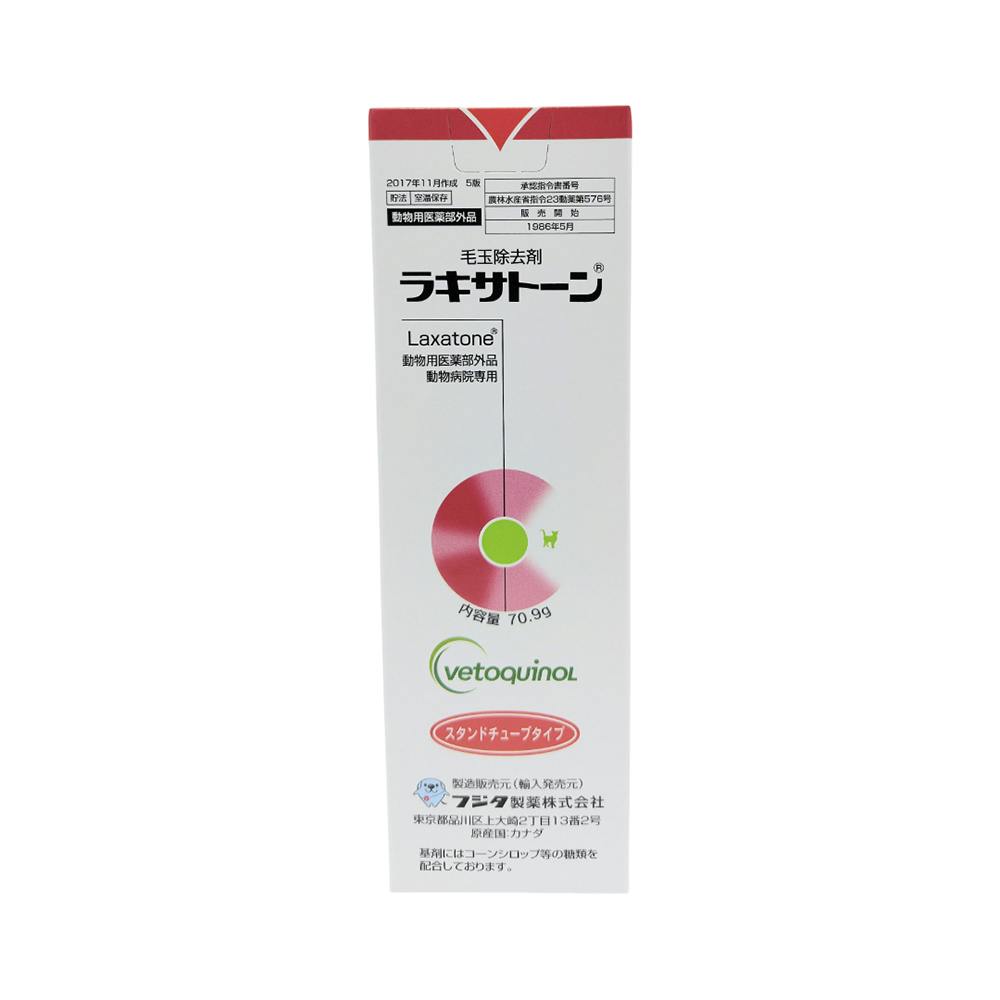 フジタ製薬 猫用ラキサトーン 70.9g 毛玉除去 4987765180351【別送品】