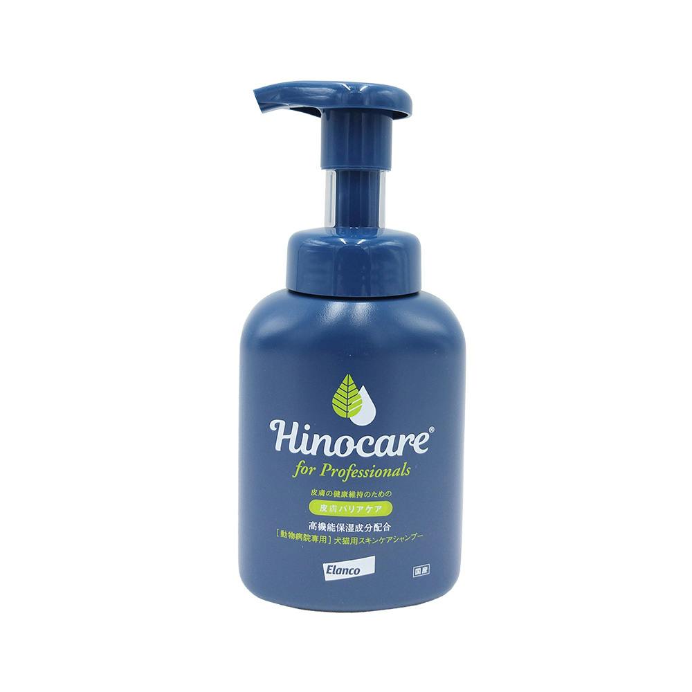 エランコ 犬猫用ヒノケアプロフェッショナルズスキンケアシャンプー 200ml シャンプー 敏感肌 濃密泡 リピジュア 4987817112897【別送品】