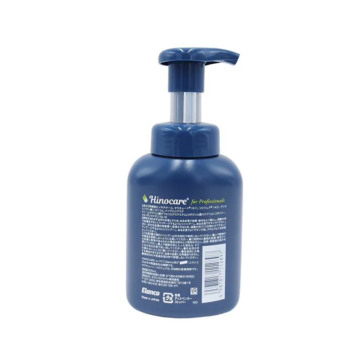 エランコ 犬猫用ヒノケアプロフェッショナルズスキンケアシャンプー 200ml シャンプー 敏感肌 濃密泡 リピジュア 4987817112897【別送品】